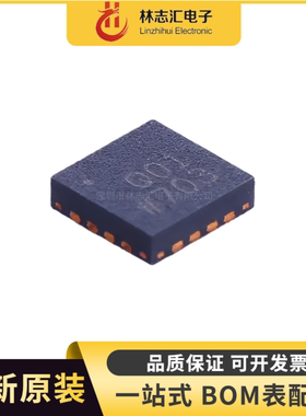 全新原装 AD8342ACPZ AD8342 封装QFN-16  RF混频器