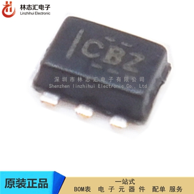 全新原装 TMP102AIDRLR SOT-563 丝印CBZ 温度传感器 1.4V ±1°C