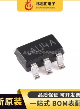 全新原装  LM7321MFX/NOPB SOT-23-5 运算放大器芯片