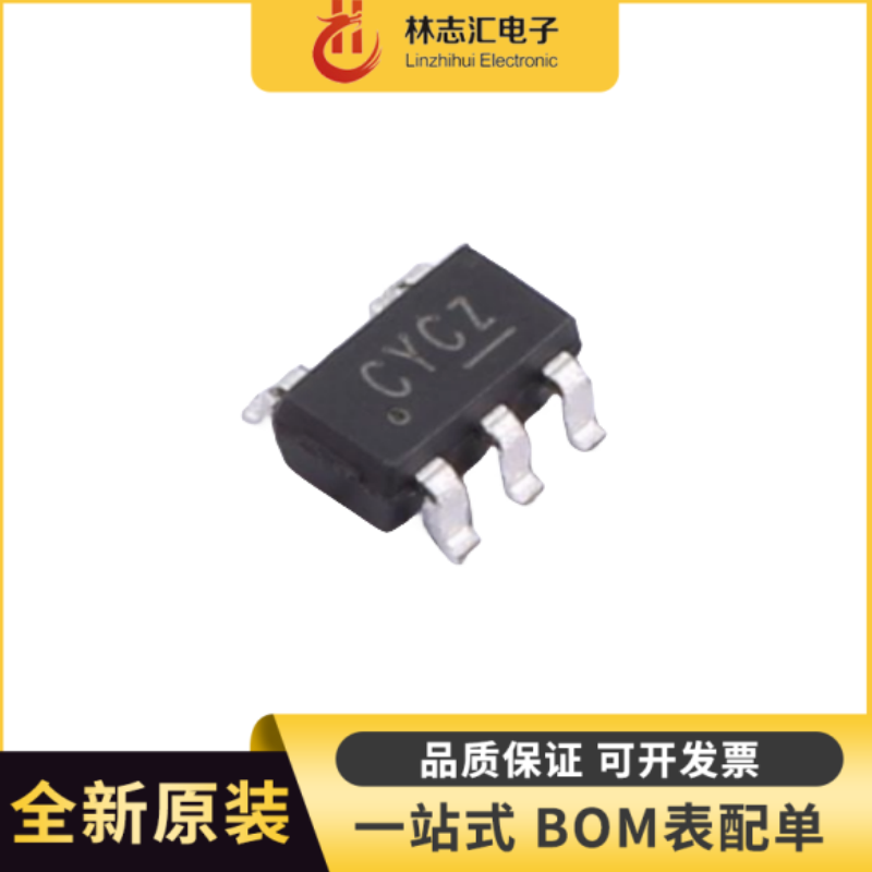 原装正品 ETA3409S2F ETA3409 贴片SOT23-5 同步降压转换