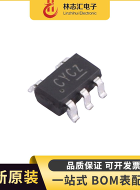 原装 ETA3409S2F ETA3409 贴片SOT23-5 同步降压转换