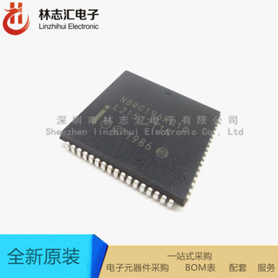 全新进口 N80C196KB16芯片IC嵌入式微控制器  量大优价