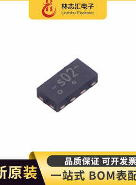 全新原装 NTS0102GT  封装XSON-8  转换器/电平移位器芯片