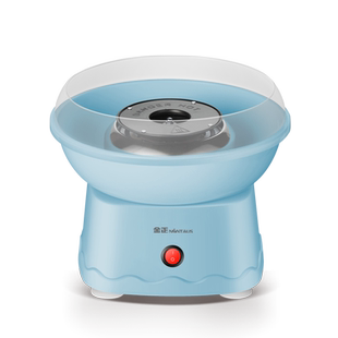 金正棉花糖机器儿童家用迷你小型玩具全自动做花式绵花糖机彩糖