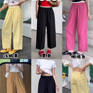 彩色奶奶裤 简谜2025夏季 子欧货轻奢时尚 休闲直筒女裤 薄料2561 新款