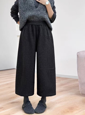 正品NV冬季加绒加厚毛呢休闲直筒裤时尚百搭宽松靴裤阔腿裤88120