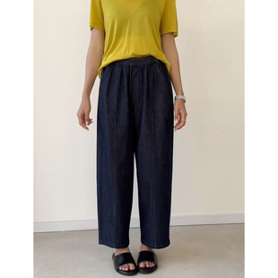 正品 高腰大码 显瘦九分哈伦女裤 休闲丹宁蓝963 TT高弹防脱色牛仔裤