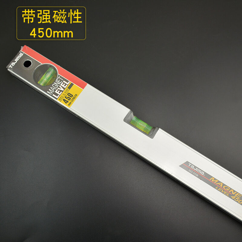 田岛水平尺磁性水平尺高精度水平仪大水泡平衡尺家用装修靠尺装修