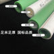 金牛ppr水管金牛ppr水管配件冷热水管材热熔加厚暖气 闪电发货