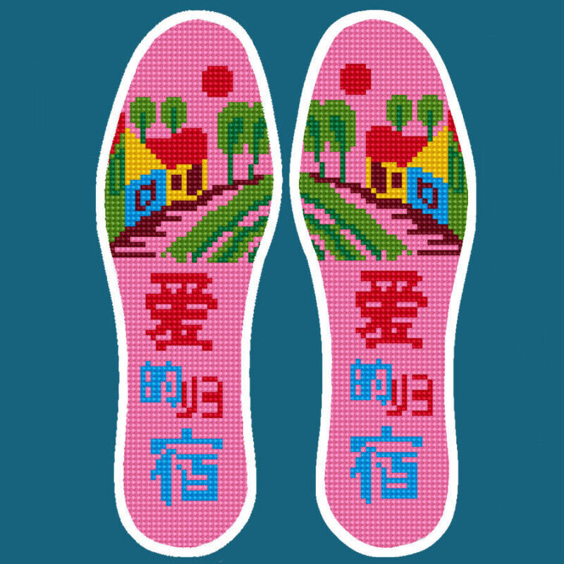 新款十字绣鞋垫手工半成品带针带线绣花男女印花鞋垫子一见钟情双