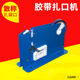 超市封口机水果蔬菜散称塑料袋封口机连卷袋封袋机扎口机胶带扎口