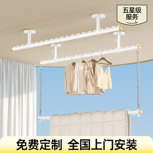 比人晾衣杆固定式晾衣架双层吊杆阳台家用悬挂侧顶装晒衣杆铝合金