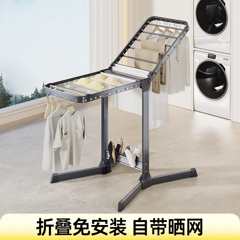 比人升级折叠加粗晾衣架超大容量