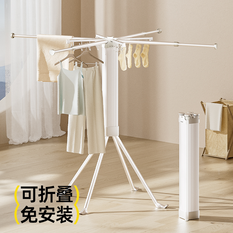 比人折叠晾衣架落地八爪鱼小户型