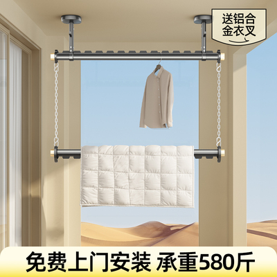 比人政府补贴双层晾衣架掉落包赔