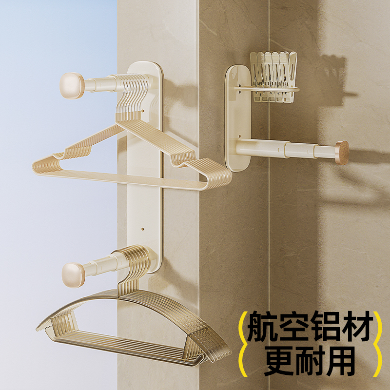 比人衣架收纳神器免打孔置物架