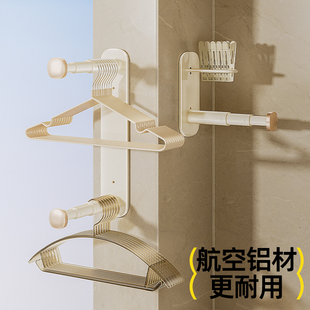 比人衣架收纳神器免打孔阳台置物架挂衣架墙上壁挂衣架挂杆挂钩架