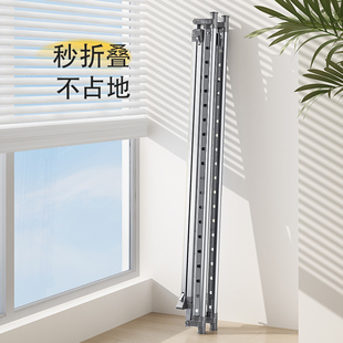 比人折叠晾衣架落地室内家用阳台不占地伸缩晾衣杆升降晒衣架晒被