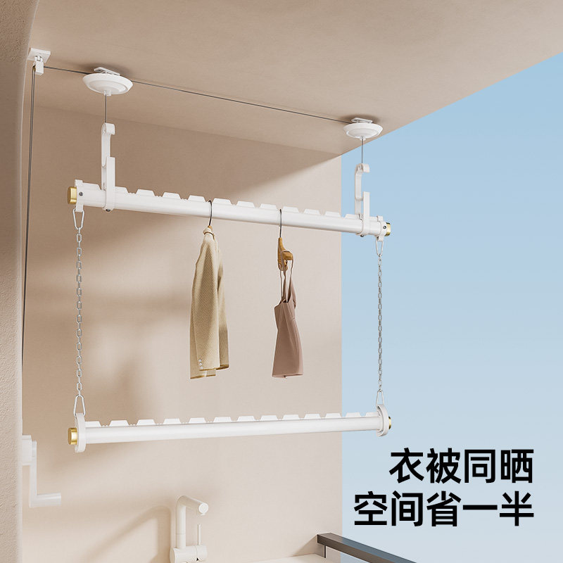 比人政府补贴升降手摇晾衣架阳台家用室内手动晾衣杆凉衣架晒衣架