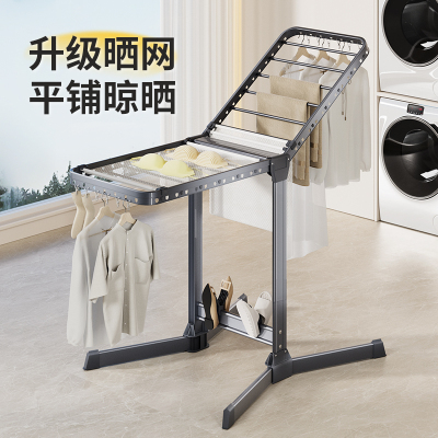 比人折叠晾衣架加粗大容量防风