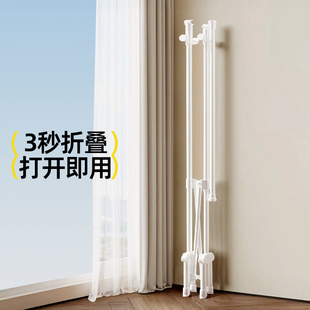 比人可折叠晾衣架伸缩晾衣晒被子神器落地卧室内阳台家用 挂衣架