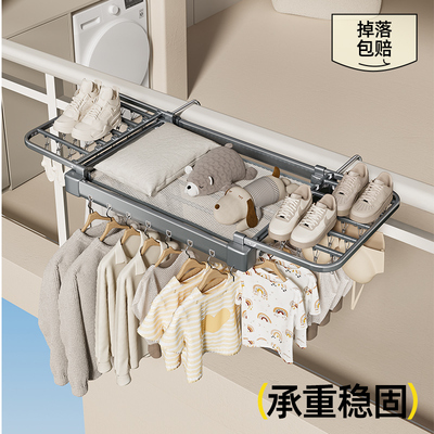 比人高层窗外护栏晾晒架掉落包赔