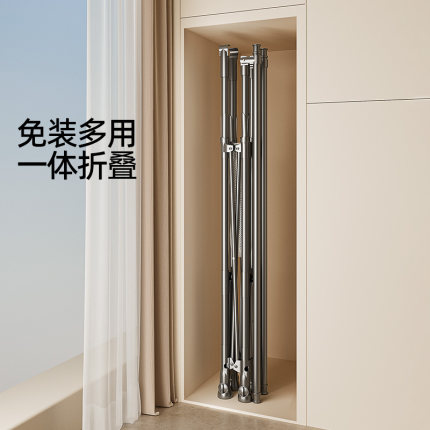 比人折叠晾衣架落地阳台家用晒衣架伸缩室内晒被子神器室外晾衣杆