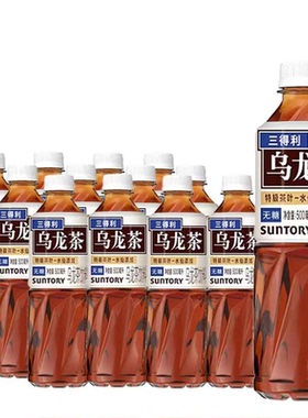 三得利无糖乌龙茶500ml*12瓶家庭聚餐露营饮料-R
