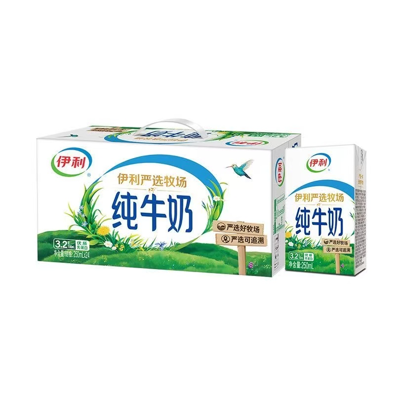 伊利严选牧场纯牛奶250ml*24盒