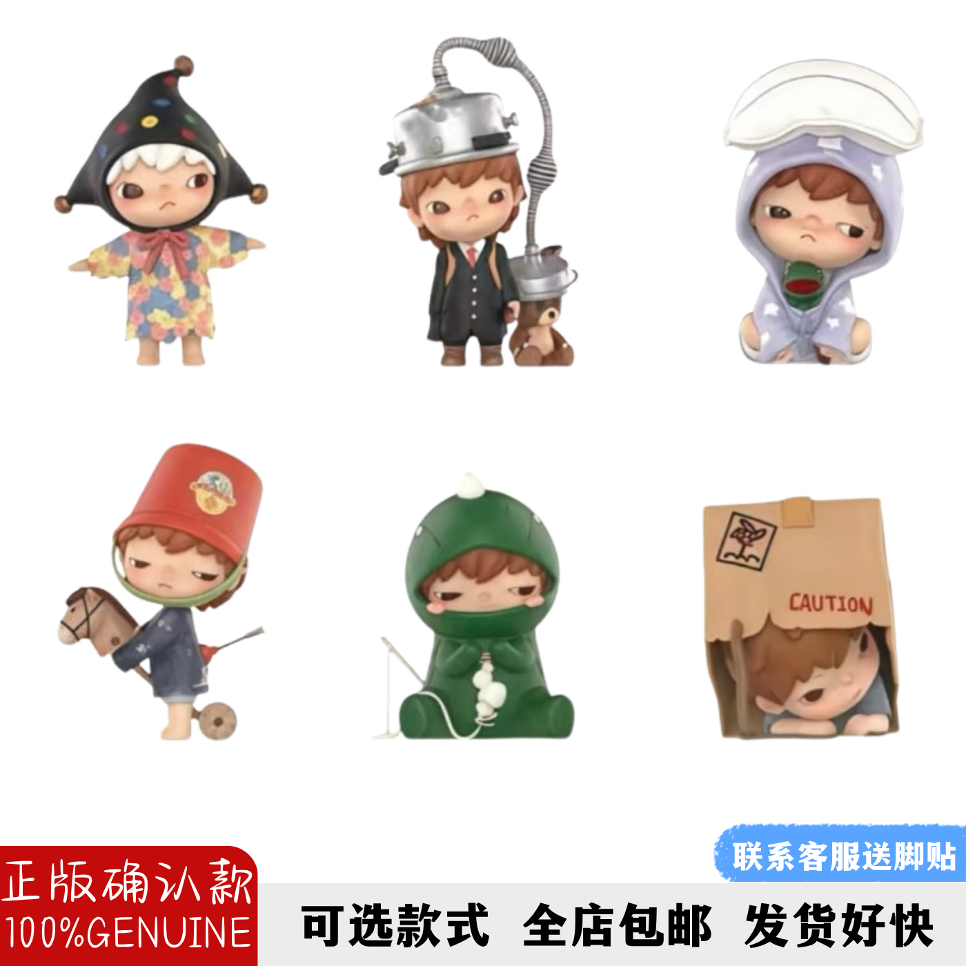 POPMART泡泡玛特小野Hirono回声系列手办盲盒潮玩桌面摆件礼物