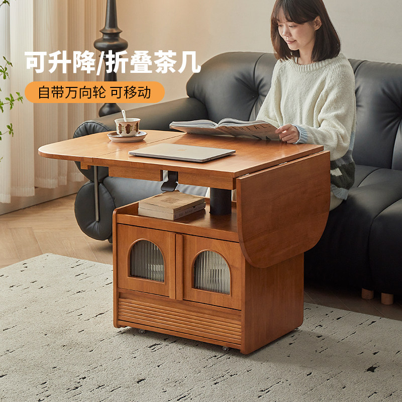 实木升降折叠茶几可移动原木风客厅小户型沙发带轮边几茶桌餐桌