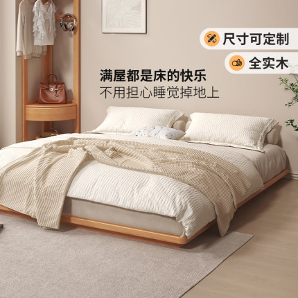 实木地台床落地榻榻米床日式矮床地板床北欧儿童床单人床无床头床