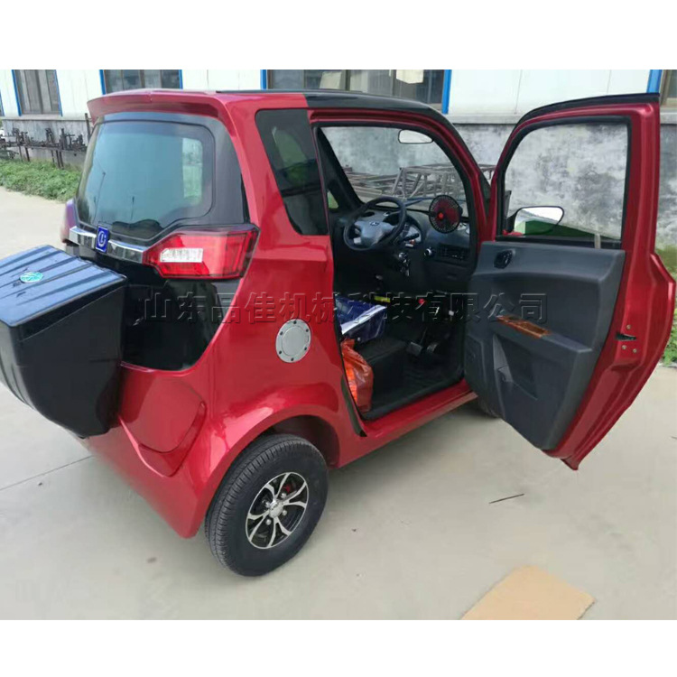 家用接孩子电动四轮车 老年四轮代步车 小型油电两用电动车