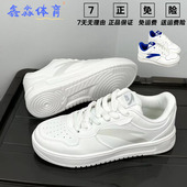 男鞋 低帮轻便休闲运动鞋 2025冬季 厚底小白鞋 新款 安踏空军一号板鞋