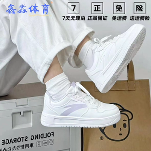女鞋 低帮轻便休闲运动鞋 2025冬季 小白鞋 新款 安踏空军一号轻松板鞋