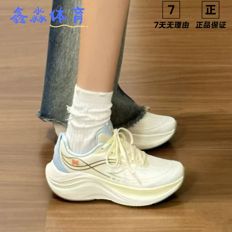 安踏叶子6轻质跑步鞋春季新款女跑步鞋