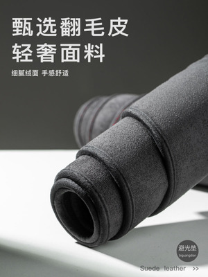 25长安深蓝Sl03/S07/S05/L07专用遮阳工作中控台防晒垫