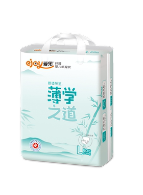 爱乐医护级超薄款纸尿片 S M L XL 透气吸水宝宝安心一整天