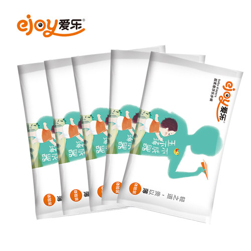 爱乐环腰拉拉裤试用装1