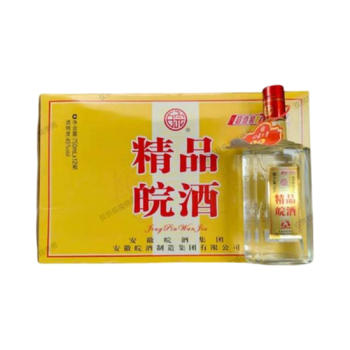 皖酒国产白酒徽酒名酒五粮纯粮浓香45度精品皖酒750ML*12瓶包邮