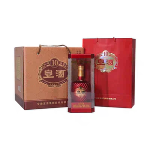 宣酒10年42度480ml整箱四瓶浓香型纯粮食酒小窖酿造十年绵柔型