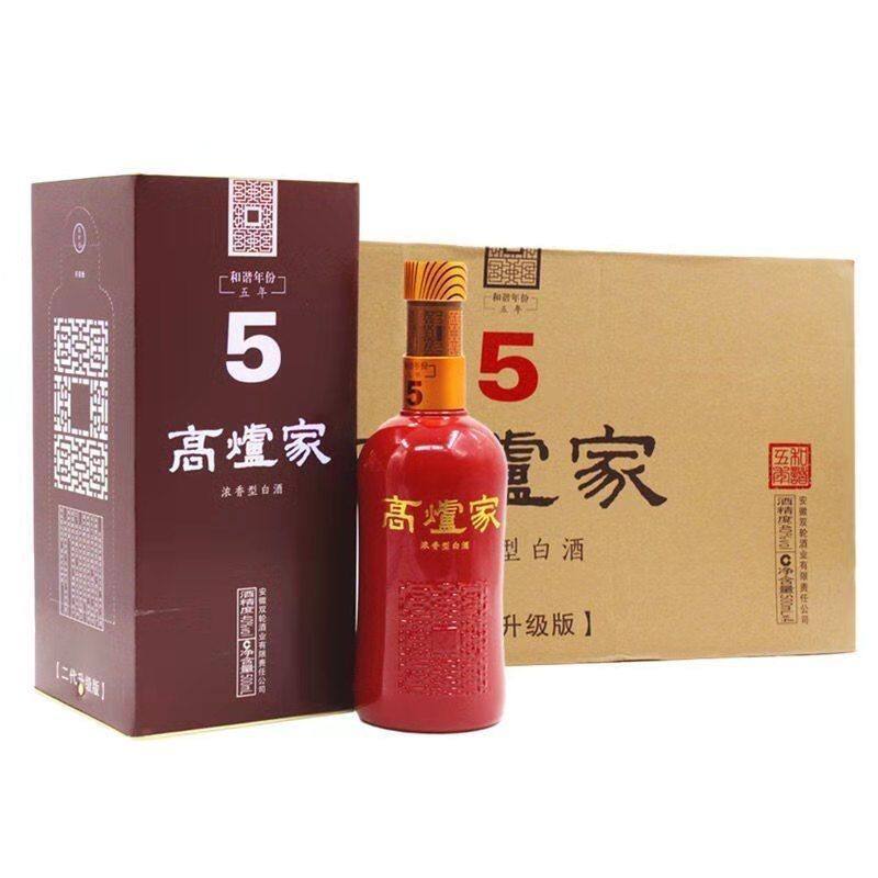 特价清仓高炉家酒五年整箱40度和谐年份500ml纯粮浓香型白酒
