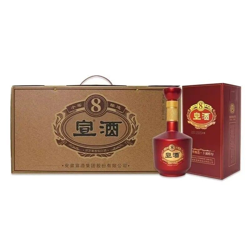 宣酒8年八年40.9度浓香型白酒