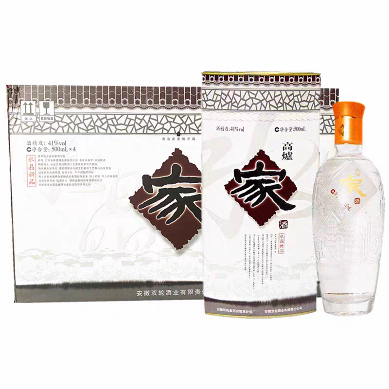 高炉家酒水晶家 41 度浓香型白酒纯粮固态发酵安徽名酒正品酒水