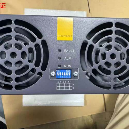 可维修英飞源REG75050A直流模块 电池防反灌