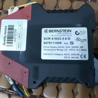 可维修BERNSTEIN安全继电器 SCR 4-W22-3.5-D