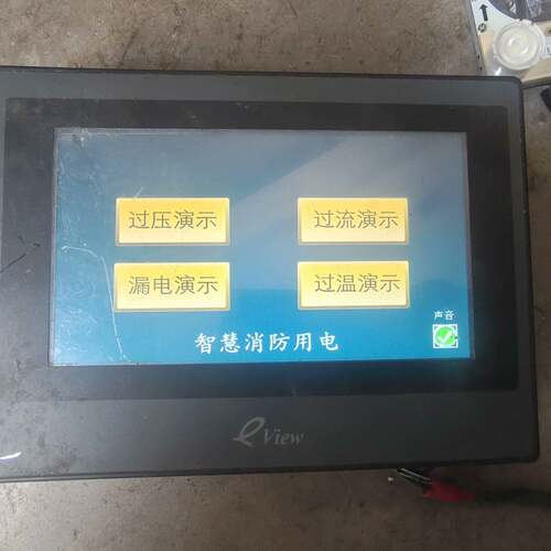 可维修eView ET070工控显示屏议价