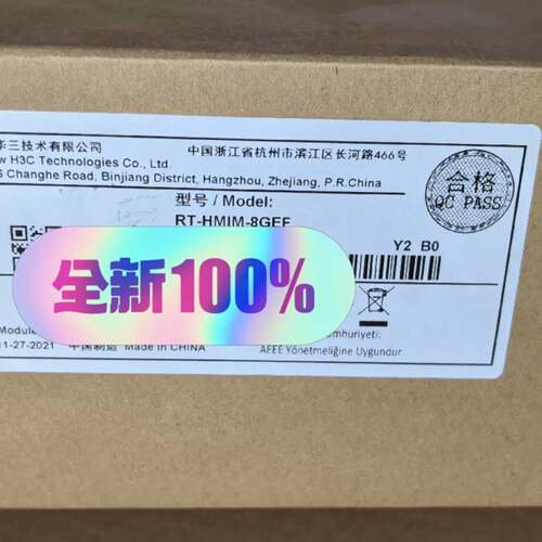 可维修RT-HMIM-8GEF议价
