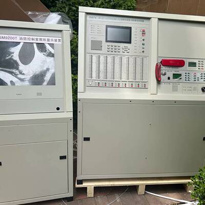 可议价海湾GST5000H火灾报警控制器主机GST-GM9200