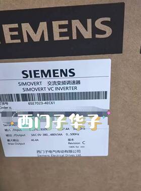 可维修6SE7023-4EC61